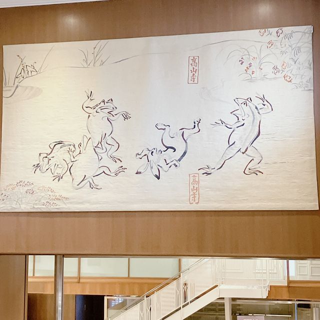 【京都】リニューアルの歴史あるホテル