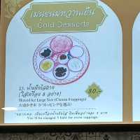 ทองกีบวัว ขนมหวานเย็นโบราณ