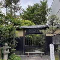 山中油店　京都