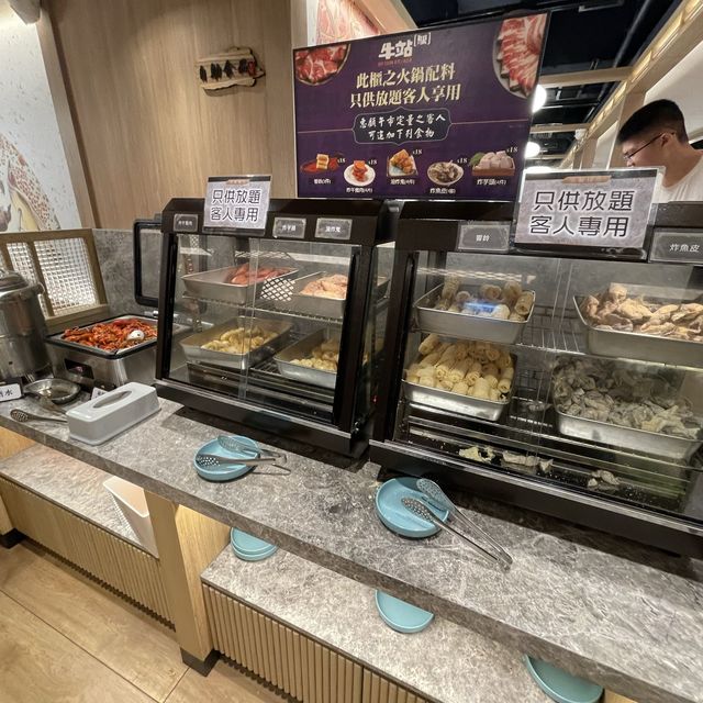 🌸尖沙咀放題火鍋🌸牛站（駅）🍲