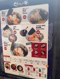 🇯🇵灣仔新開拉麵·必食醬油叉燒🐷