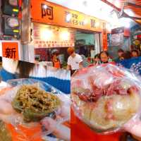 Must Eat Food in Jiufen Old Street Taipei