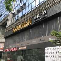 台北位置有點奇怪但性價比超高的酒店!