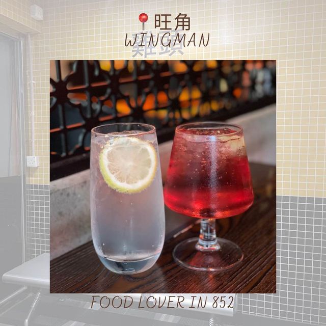 雞翼愛好者必食😍