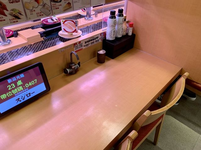連鎖迴轉壽司店-壽司郎