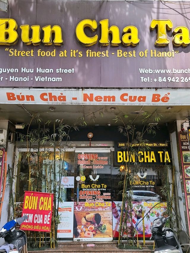 【ハノイ】名物ブンチャーの人気店