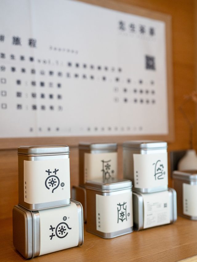 【深圳文青系恬靜茶室】