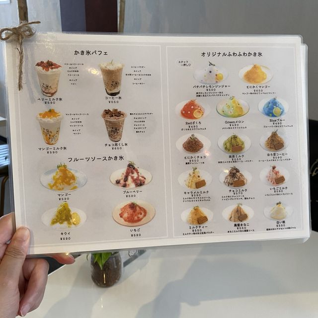 明石「Cafe＆Bar Factory」え？こんなところに隠れ家カフェがオープン