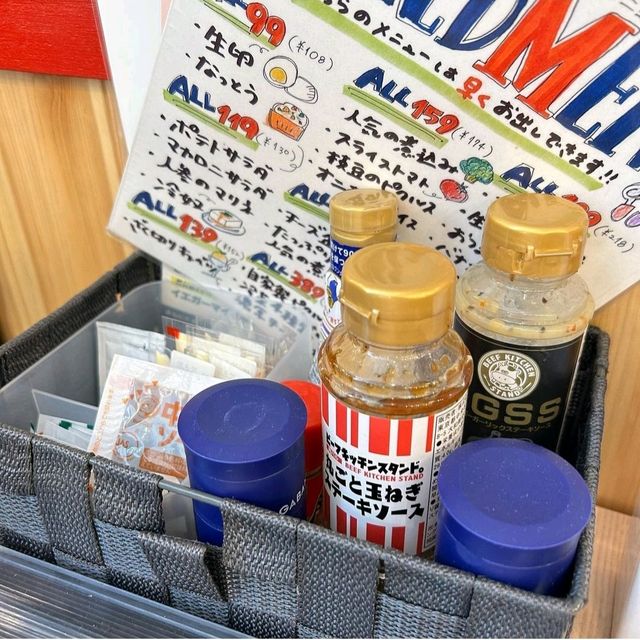 【東京都/上野】ビーフキッチンスタンド
