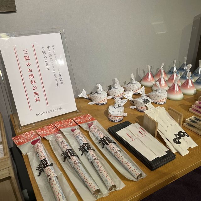 佐賀嬉野溫泉和多屋別莊