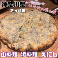 【神奈川県/茅ヶ崎市】山料理 浜料理 えにし