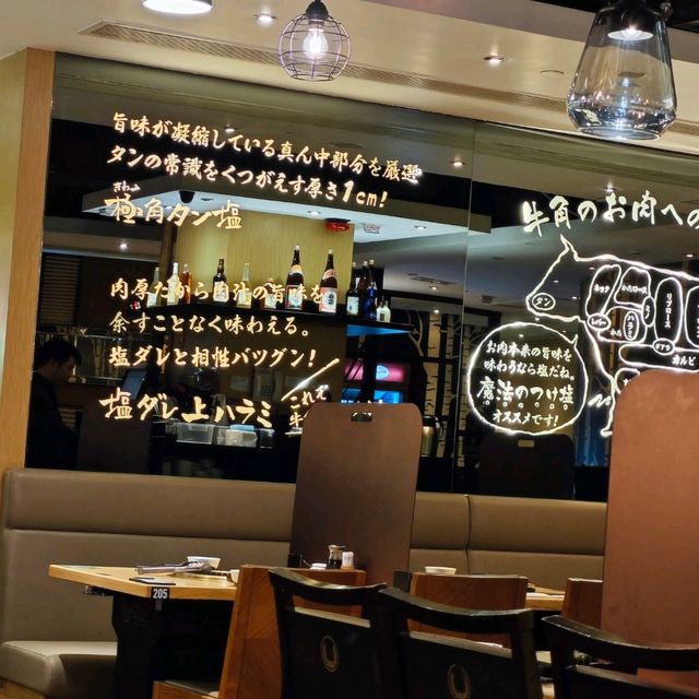 午市速食燒肉