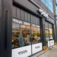 청주에서 가면 좋을 초밥맛집 
