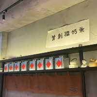 ✨深圳首家手擂奶茶☞轉來•山野茶食✨
