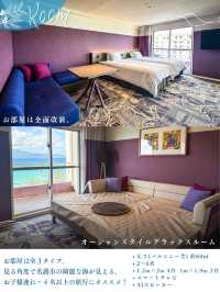 コスパ楽しさ美味しさ⭕️完璧なNew沖縄ホテル🌺