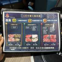 羊腩煲火鍋放題🐐手脚冰冷人士福音 