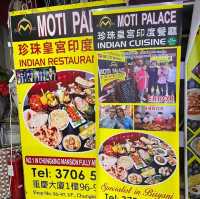 🌟重慶大廈尋寶 • 隱世地道印度菜🌟
