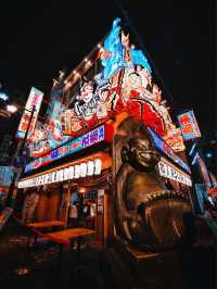 Osaka Street by night 🇯🇵 Japan