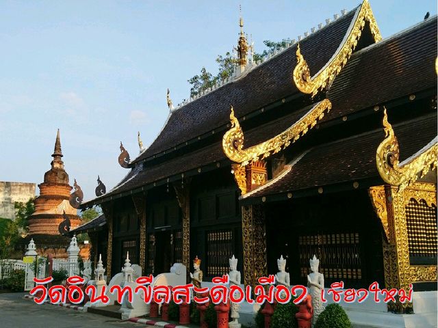 ไหว้องค์พระขาว วัดอินทขีลสะดือเมือง