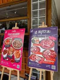 กินหมูกะทะรับคริสต์มาส ที่ เฮ หมูกะทะ