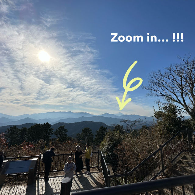 I M here… Mount Takao!