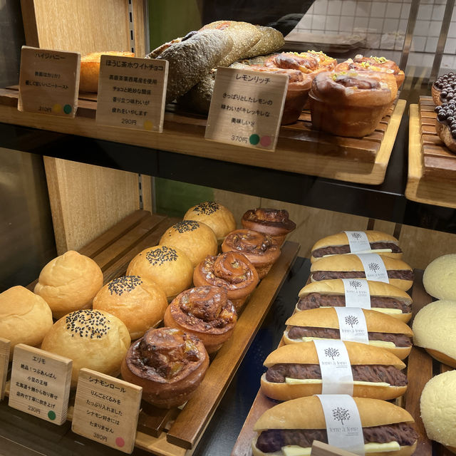 【名古屋🏯】大人気！行列覚悟の激うまパン屋さん🤎