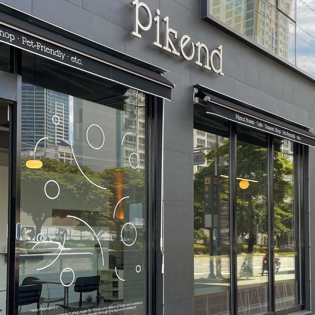 「Pikend Cafe」型格簡約咖啡店，快來享受輕鬆時光吧！