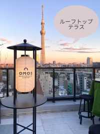 浅草を満喫！コスパ最強おしゃれ星野リゾート《OMO3浅草》