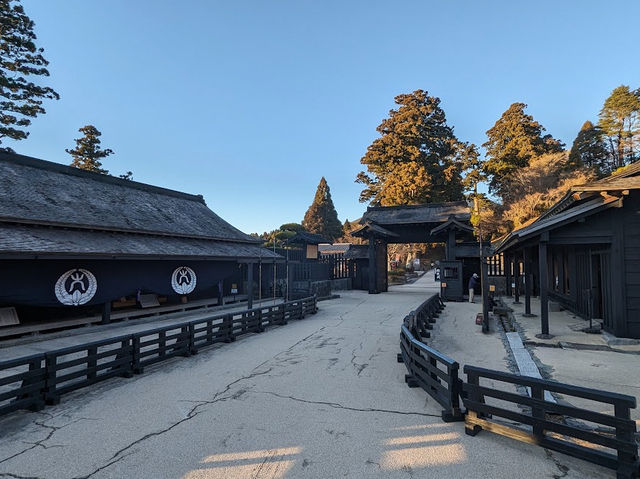 Hakone Checkpoint