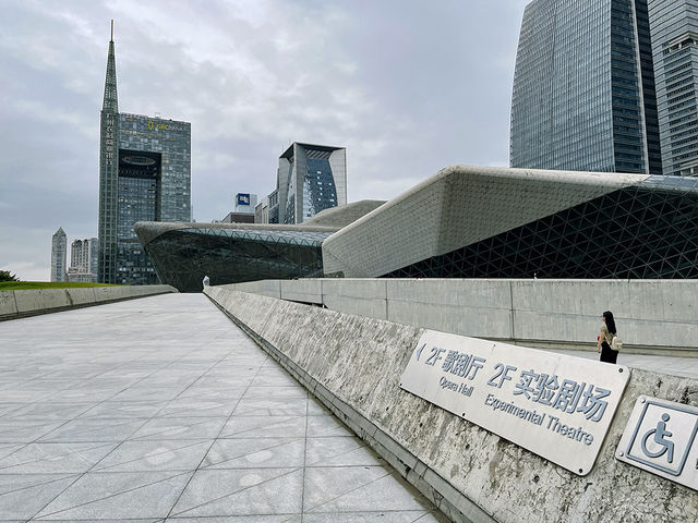 廣州景點｜現代建築的典範廣州大劇院
