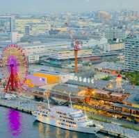 The iconic Kobe Port Tower