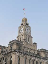 THE CUSTOMS HOUSE - Shanghai, China