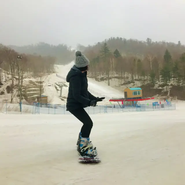 Frosty Adventure in Harbin