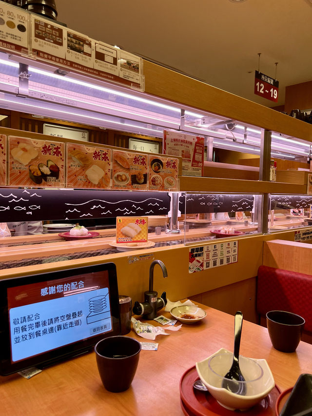 全台 壽司郎🍣