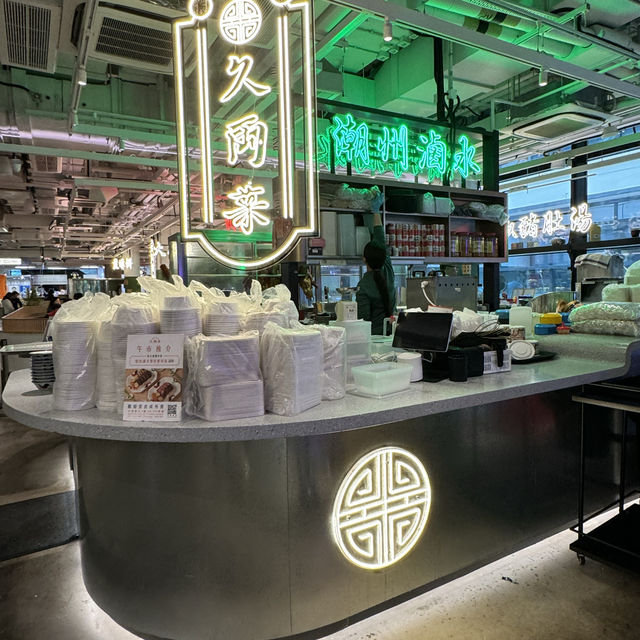 香港🇭🇰洗滌心靈之旅