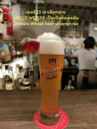 บาร์ลับ Craft beer 18 แท็ปจุกๆ