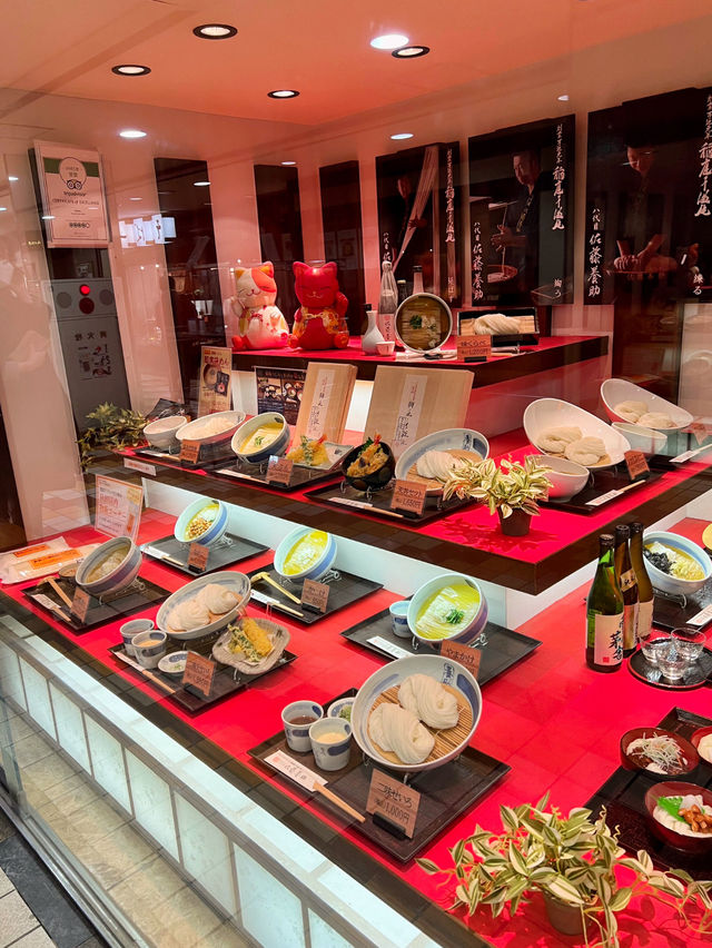 【秋田グルメ】佐藤養助稲庭うどん✨