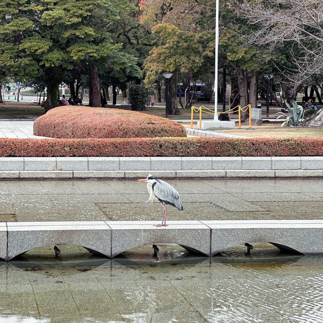 Hiroshima Peace Memorial Park