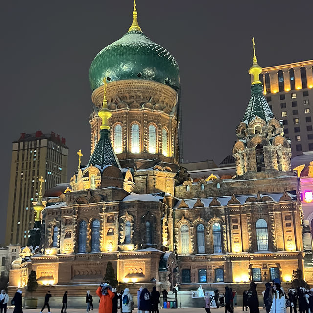 Discovering Harbin's Winter Magic