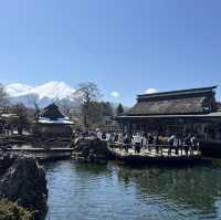 "Mount Fuji: A Lucky Day's Glimpse"