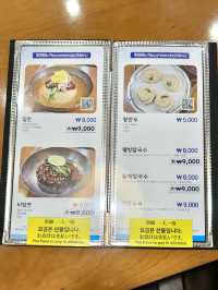 【韓国(釜山)】釜山に行ったら食べたい！有名で人気なカヤミルミョン🍜を食べるならここ！