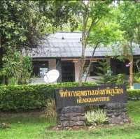 อุทยานเเห่งชาติภูเวียง