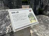 沖縄・石垣島。アメリカの影響が見られる珍しい『道路元標』