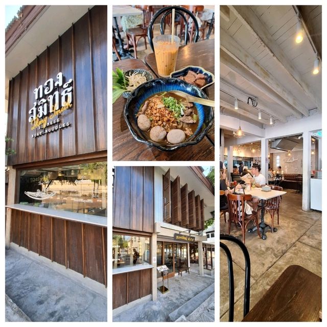 Thong Smith Ari: Thai Boat Noodle