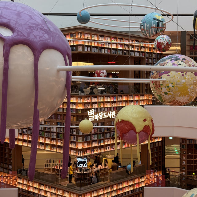 Byeolmadang Library Starfield Suwon