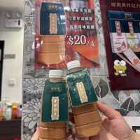 澳門黃枝記：黃牌奶茶每枝$20，椒鹽魷魚鬚$68