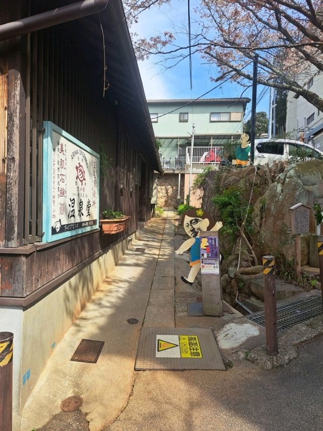 【春旅】桜香る有馬をお散歩♪