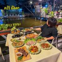 ครัวลัดดา สุขสวัสดิ์76