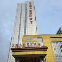 Vienna International Hotel Wenchang
