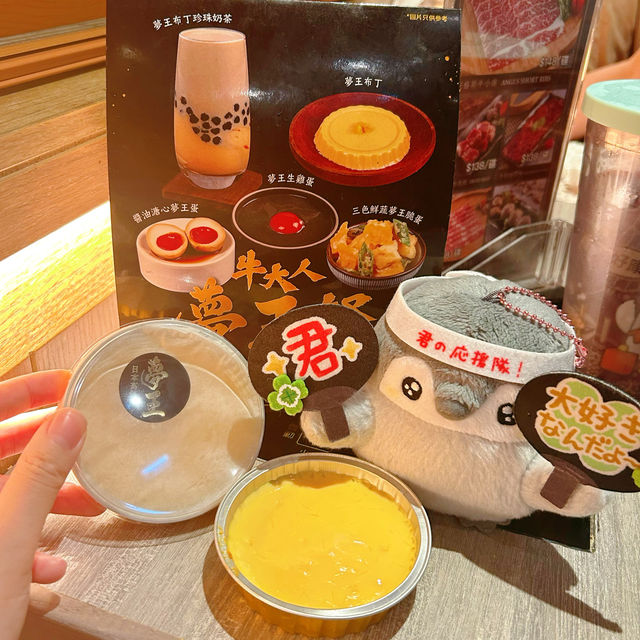 春天必食高質火鍋😍